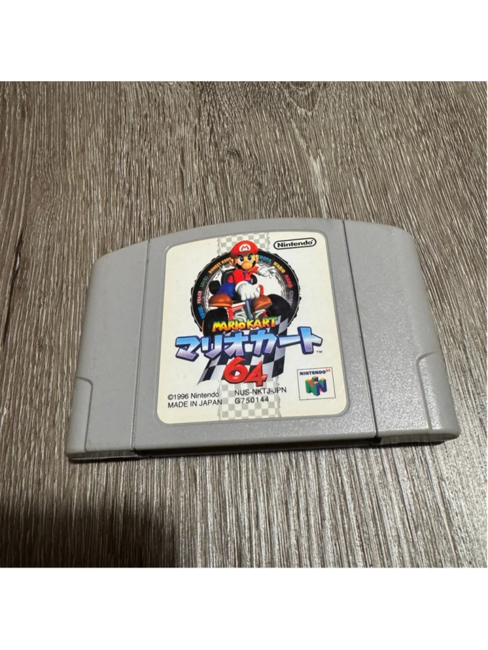 Nintendo Mario Kart 64 N64 Japan Release Video Game Cartridge